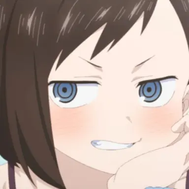 Profile image of Kana