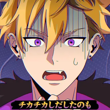 Profile image of エレキ