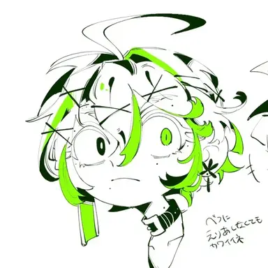 Profile image of エクレア
