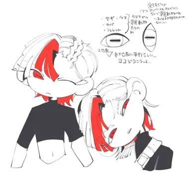 Profile image of あづキン