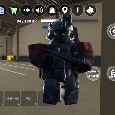 Profile image of 알파-1