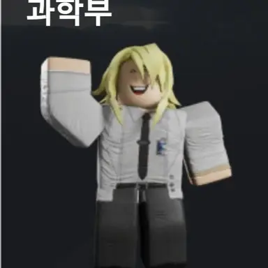 Profile image of 연구원