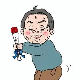 Profile image of ブリ男
