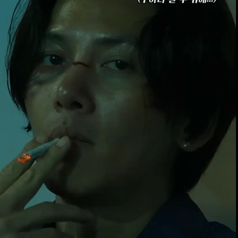 yuiethestone4의 윤길호
