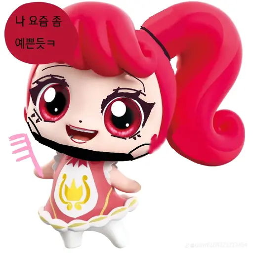 g_gulee의 일진이되 나나핑