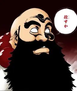 Profile image of 兵主部一兵衛