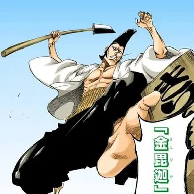 Profile image of 麒麟寺天示郎