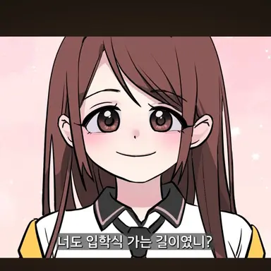 Profile image of 김유나