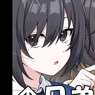Profile image of ミヤビ