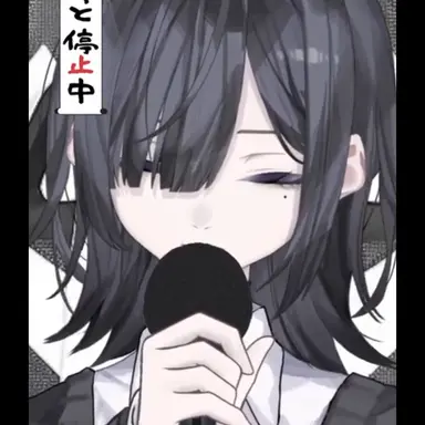 Profile image of アソビ