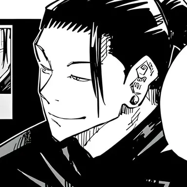 Profile image of 게토 스구루