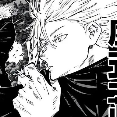 Profile image of 고죠 사토루