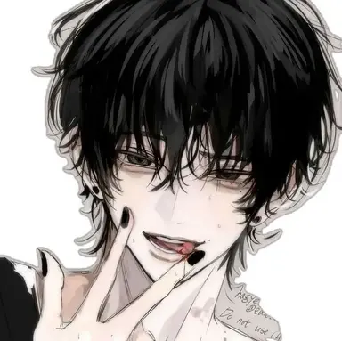 Profile image of Kaelan