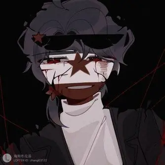 IRIN의 ⋆ ₊ ☽Yu𝐠0𝐬𝐥𝐚v!4⋆ ₊☽ | ⋆ ₊☽유고슬라비아⋆ ₊☽