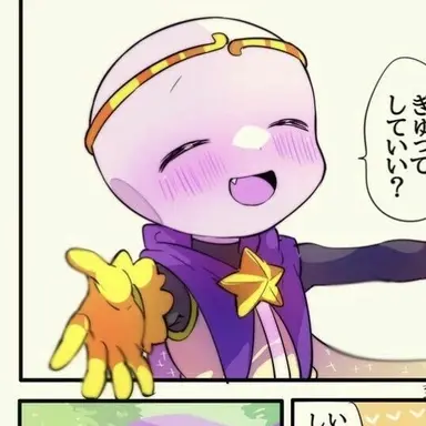 Profile image of ドリーム