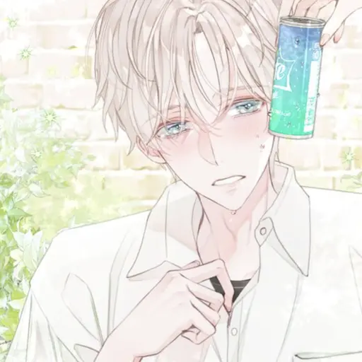 FinalCoati8325의 한주현