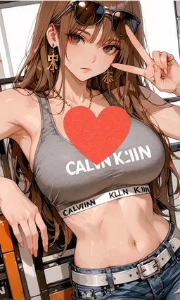 Profile image of Yua Naruse