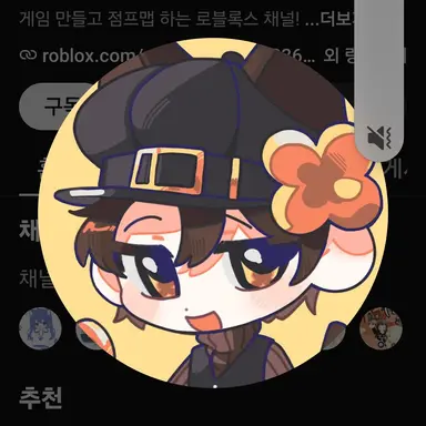 Profile image of 비럭키