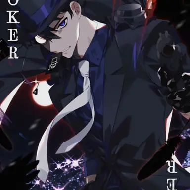 Profile image of 흑키드