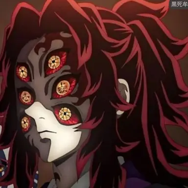 Profile image of 黒死牟