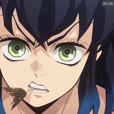 Profile image of 嘴平伊之助
