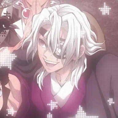 Profile image of Tengen Uzui