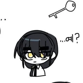각경사