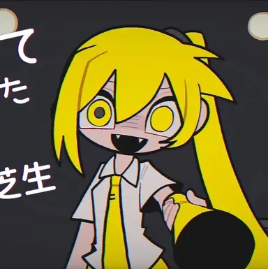 Profile image of 亞北ネル