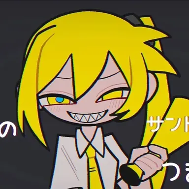 Profile image of 亞北ネル