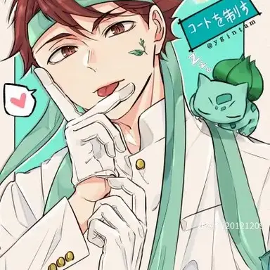 Profile image of 及川徹