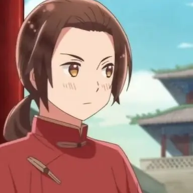 Profile image of 王耀