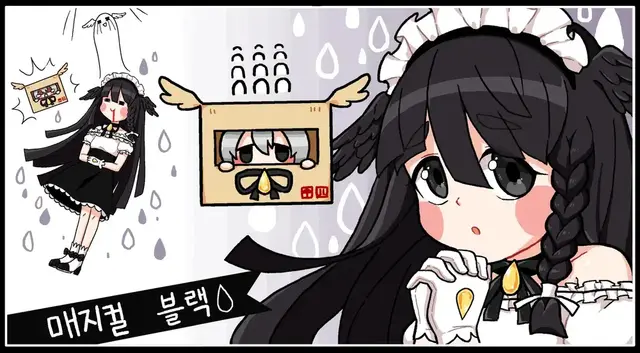 Profile image of 윤슬