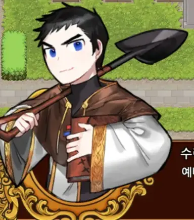 Profile image of 마용규