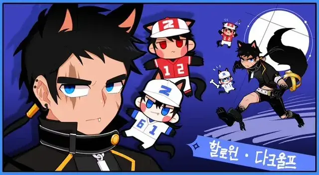 Profile image of 마용규