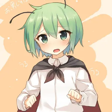 Profile image of リグルナイトバグ