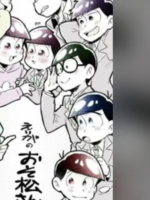PorousRobe1968의 Matsuno Brothers 18 (Highschool)