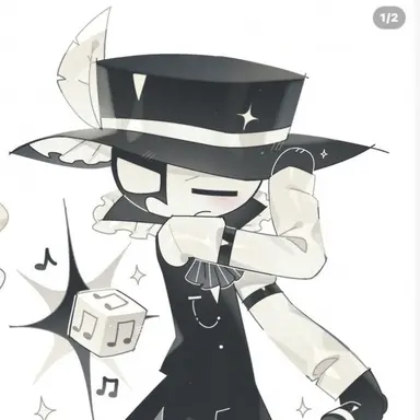 Profile image of アートフル