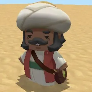 Profile image of 사막 상인 B