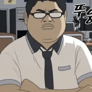 Profile image of 김찐따