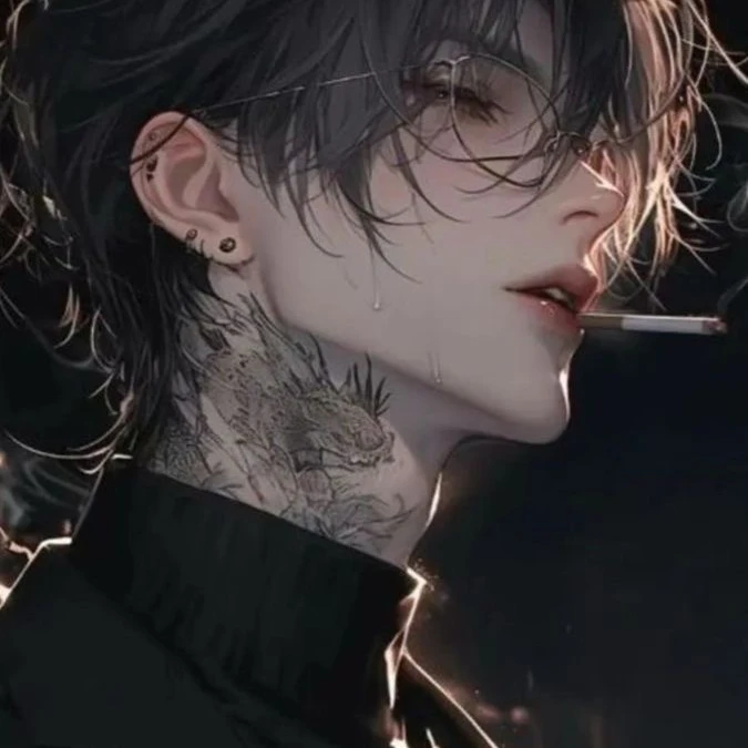유하