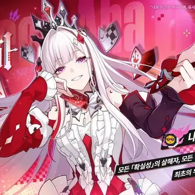 Profile image of 나힐럭스