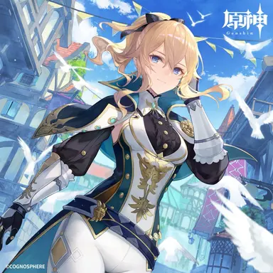 Profile image of ジン