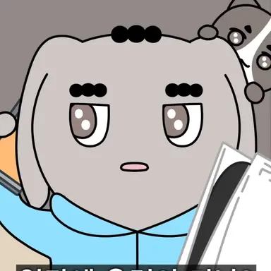 Profile image of 츄리