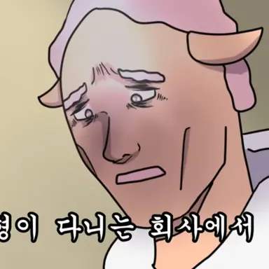 Profile image of 양양