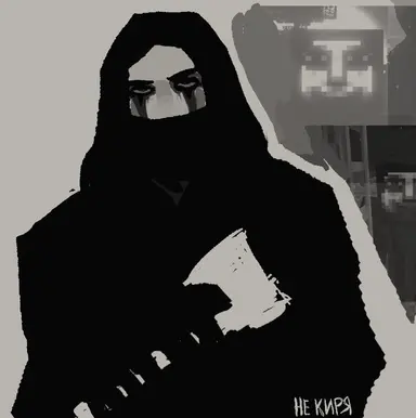 Profile image of Knocker