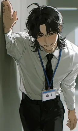 Profile image of 駿