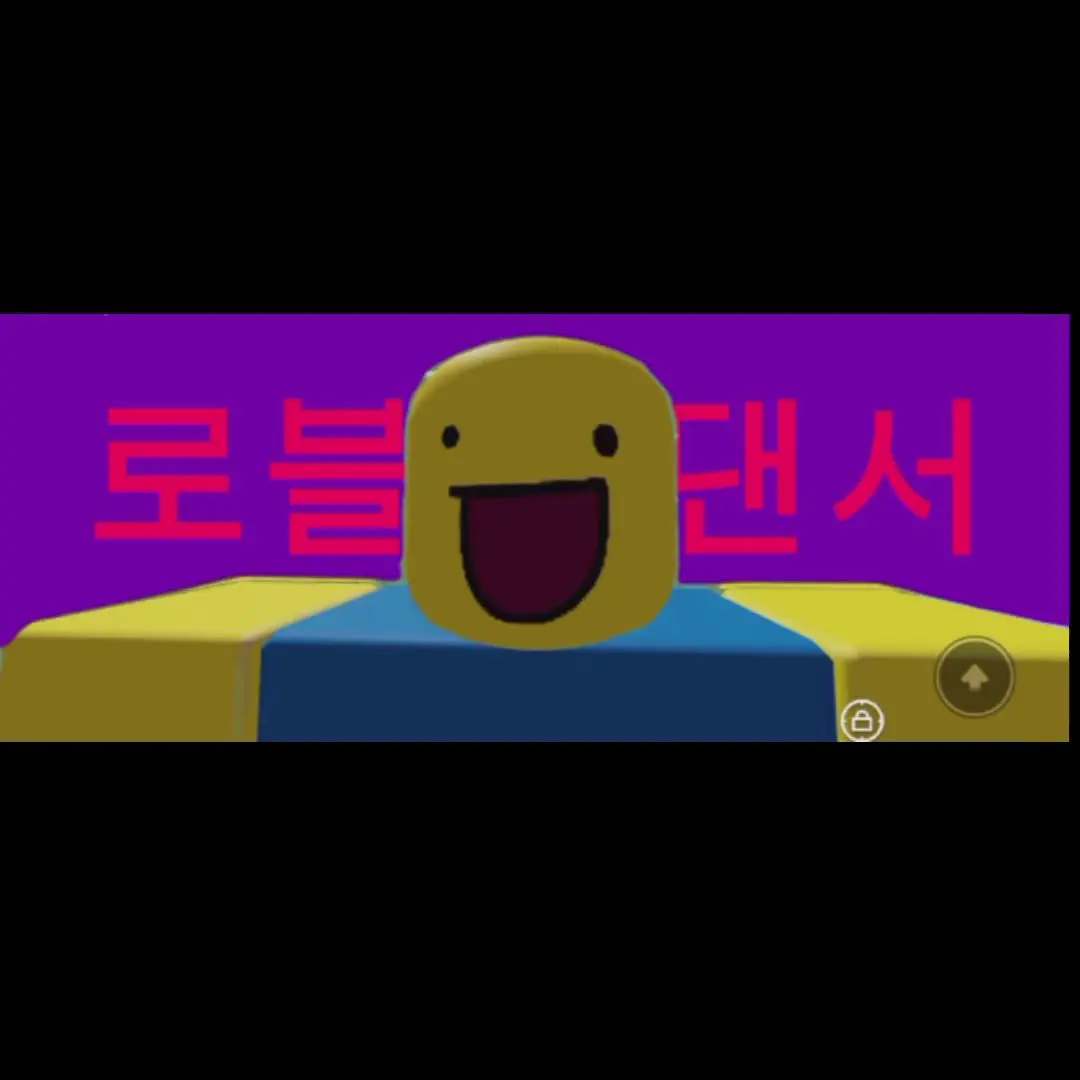 MildCase1413의 라이어 뉴비