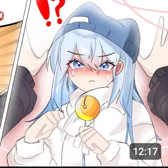 타코