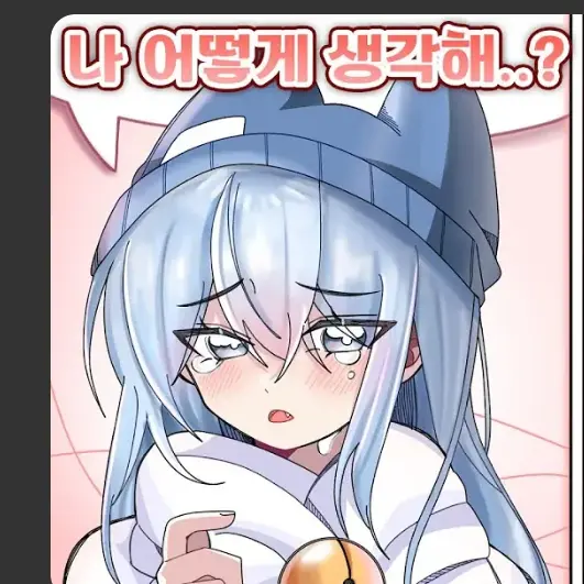 WiryPanel9422의 타코아끼