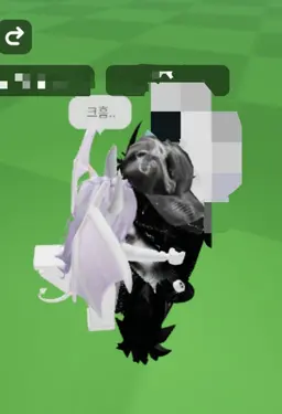 Profile image of 이안